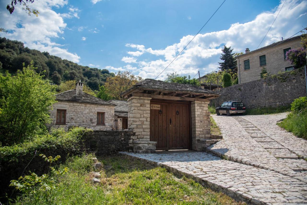 Cozy Traditional House In Kato Pedina- To Petrino Villa Luaran gambar