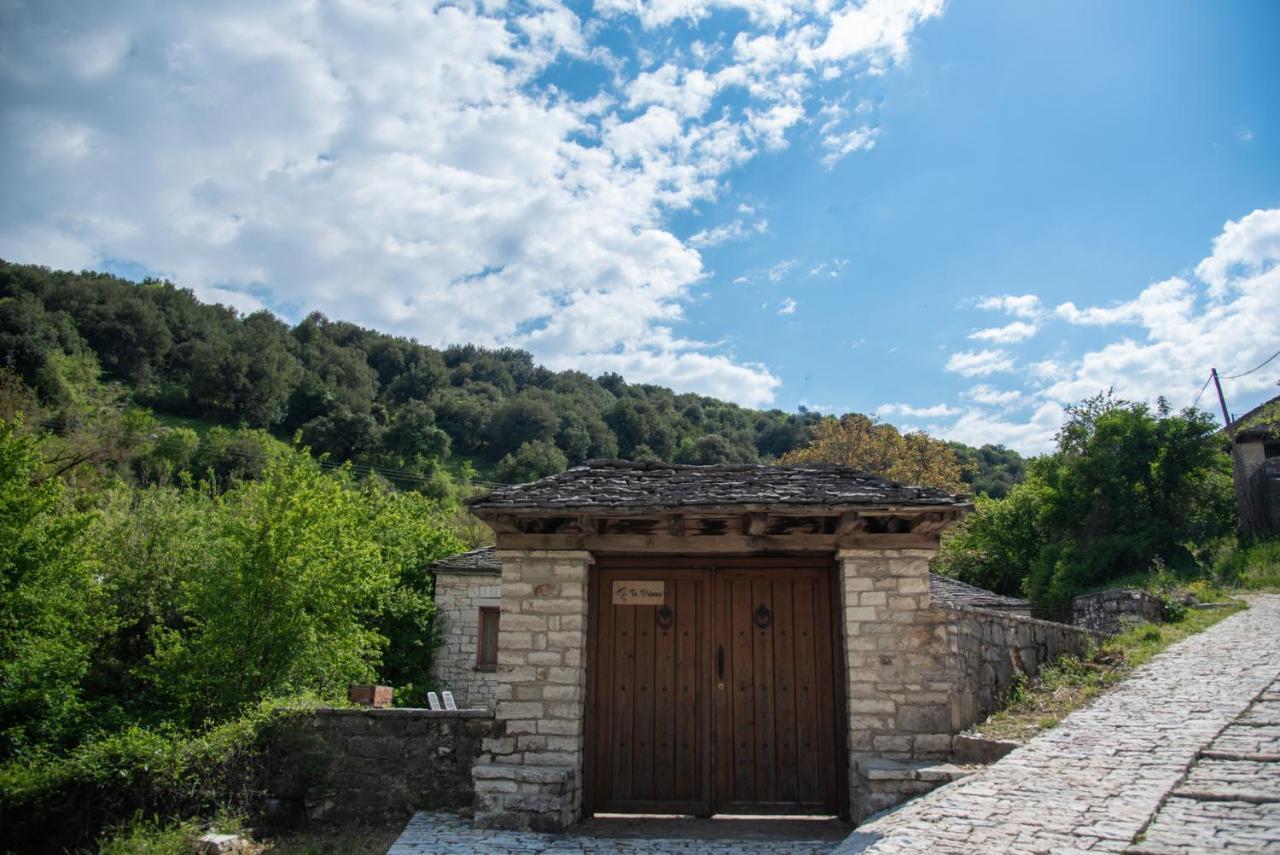 Cozy Traditional House In Kato Pedina- To Petrino Villa Luaran gambar